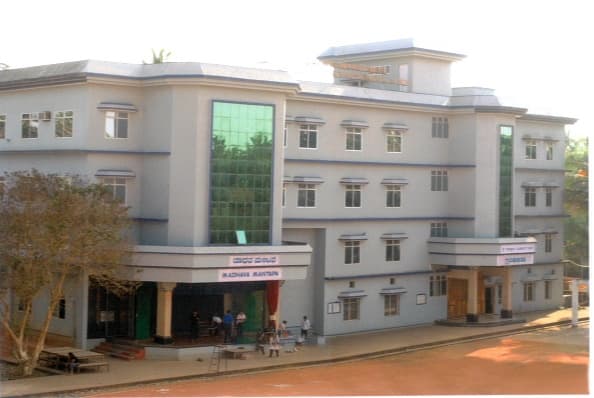 Bhandarkars Arts and Science College Udupi Academic Building photo 5